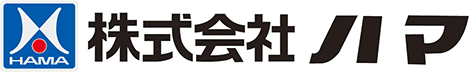 美容用品総合商社 株式会社ハマ
